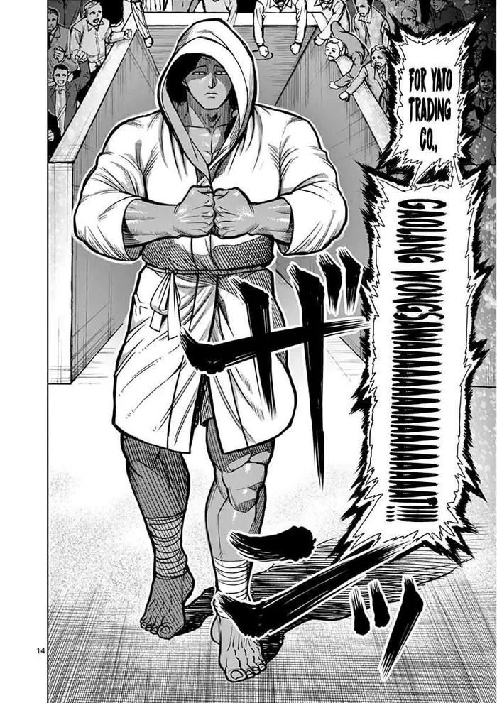 Kengan Ashura Chapter 105 image 15_optimized